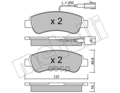 ������. ������. ������� Peugeot Boxer IV, FIAT Ducato VI, Citro? N Jumper IV 2014- Rear Metelli ���. 2207101 �-�, ������ 2207101 ����