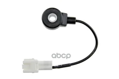 ������ ��������� Subaru EJ20 NTY ���. ESS-SB-001 22060-AA061 ESSSB001 ����