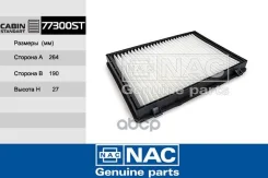 ������ ������������ Captiva Nac ���. 77300ST 77300ST ����