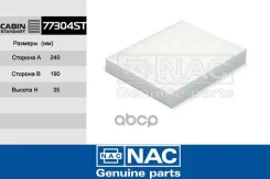 ������ �������� Nac ���. 77304ST 77304ST ����