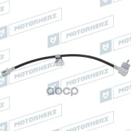 ����� ��������� Motorherz ���. HBF0017 HBF0017 ����