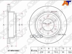   () Mitsubishi Pajero 99-20 / Montero 00- Sat . ST-MR418067 STMR418067 