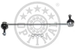 ������ ������������� FIAT: Panda (169_) Optimal ���. g7-1014 G71014 ����