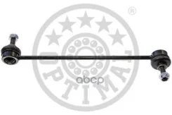 ������ ������������� Nissan: Primastar Bus (X83) Primastar Kasten (X83) Primastar Pritsche/Fahrge Optimal ���. g7-884 G7884 ����