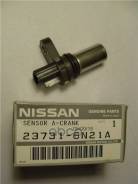 ������ ����������� ���� RU �-FR. ��46. �.06787/23 Nissan ���. 237316N202 237316N202 ����