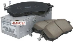 ������� ��������� Nissan ���. 41060EG090 41060EG090 ����