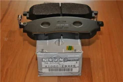 ��������� ������� Nissan ���. 41060EB325 41060EB325 ����