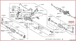 ���� ������� d8520-1la1c Nissan ���. D85201LA1C D85201LA1C ����