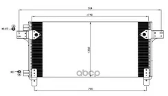 �������� ������������! 740x350x16MAN CLA 06/E2000 NRF 35620 35620 ����