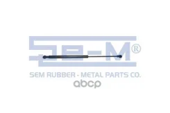 ����������� ������! 235mm O/O D=8mm 250N RVI Se-M ���. 10654 10654 ����