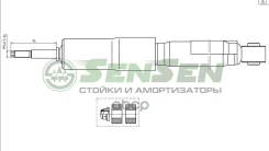����������� �������� Toyota LAND Cruiser 100 4,2TD/4,7 01.98- ���. ������ Sensen ���. 12140009 12140009 ����