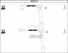 ������� �������������� Mitsubishi Pajero II/Montero 3.06 Nipparts J5385019 J5385019 ����