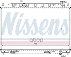 �������� ������� ���������� Nissan: Murano (Z50) 3.5 4X4 05- Nissens ���. 68712 68712 ����