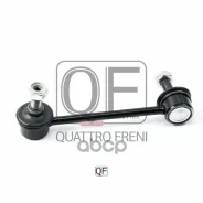 ������������ ������ F20/F30 Quattro Freni ���. QF17D00069 QF17D00069 ����