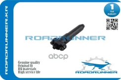 �������� ��������� ��� LH Roadrunner ���. RR-85208-60120 85208-60120 Roadrunner, �����/������ RR8520860120 ����