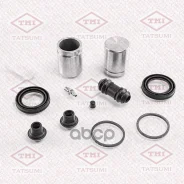 ����������� �������� /�������� Tatsumi /Mercedes; TCG1374; 245914 BC6243 Mercedes �����. 0014206983/0014207083/00242034�83/0024203583/0024205783/00242...