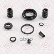 ����������� ���������� �������� /�������� Tatsumi /Nissan Hyundai; TCG1400; 234028 5830328A00 4412061E25 Nissan/Hyundai �����. 234028/4112051s28/44120...
