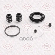 ����������� ���������� �������� /������ Tatsumi /Mitsubishi; TCG1420; 73145 D4297 BR0540 Mitsubishi ���. Tatsumi ���. TCG1420 TCG1420 ����