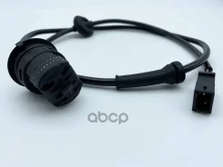 ������ ABS ������ AUDI A6 Saloon 4B/C5 (1997/01 - 2005/01) AUDI A6 Avant 4B/C5 (1997/11 - 2005/01) R Magtechnic ���. mag2317 MAG2317 ����