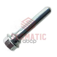 ������������ �������� ���������� Segmatic SG300017 SG300017 ����