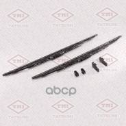   500+500 |  | Audi/Bmw 3 (E30) 86-3 (E36) 90-Chevrolet Niva 02-Ford Scorpio 94-/Transit 91-Gaz Gazelle 94-/Sobol 97-Hyund...