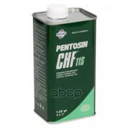 Pentosin