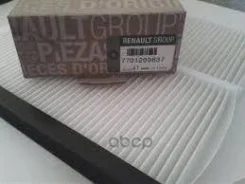 ������ �������� Renault ���. 7701209837 7701209837 ����