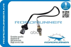����������� ������ Roadrunner ���. RR-89465-47070, ������ ������ RR8946547070 ����