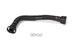 ����� ���������� ������. ����� Metaco ���. 7200-044 7200044 ����