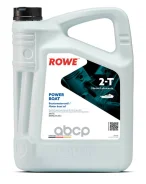 Rowe Hightec