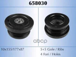 ���� �/���� bmw se.5 e39 525/530 d Malo ���. 658030 658030 ����