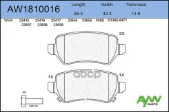 ������� PF-0329 AW1810016 GDB1515/LP1681/LP1717/583021PA�30/58302A2A30) AYWIparts ���. AW1810016 AW1810016 ����