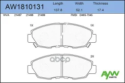 ������� PF-8484-8396-8374 AW1810131 GDB3144/45022S9A000 AYWIparts ���. AW1810131 AW1810131 ����