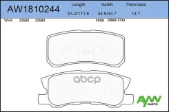 ������� PF-3450 AW1810244 GDB3247/MR510544 AYWIparts ���. AW1810244 AW1810244 ����