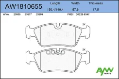 ������� ��������� BMW 1 (E81/E87/E88) 04-11, 3 (E90/E92/E93) 05-13 �������� AYWIparts ���. AW1810655 AW1810655 ����