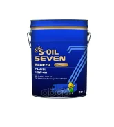 S-Oil Seven Blue #9