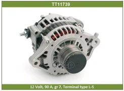 ��������� 12V 90Amp Tesla Technics ���. TT11739 TT11739 ����
