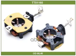 �������������� �������� Tesla Technics ���. TT51160 TT51160 ����