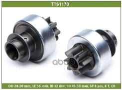 ������� Tesla Technics ���. TT61170 TT61170 Tesla Technics TT61170 ����