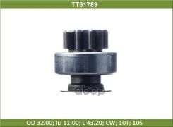 ������� Toyota Rav 4 09- 2.0i Tesla Technics Tesla Technics ���. TT61789 TT61789 ����
