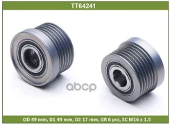 ���� ���������� BMW 3(E90)/5(E60) 04- Tesla Technics ���. TT64241 TT64241 ����
