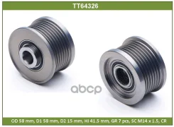 ���� ���������� Tesla Technics Toyota Hi-ace/Hi-lux/Land Cruiser 2.5D/3.0D 01- Tesla Technics ���. TT64326 TT64326 ����