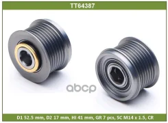 ���� ���������� Toyota Camry/Highlander 07- Tesla Technics ���. TT64387 TT64387 ����