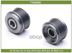 �������� ����� ���������� Tesla Technics ���. TT64360 TT64360 ����