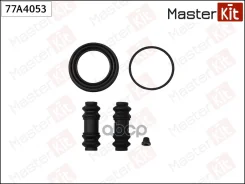 ����������� ���������� �������� Chrysler NEON II 1999 - 2006 MasterKit ���. 77A4053 MasterKit ���. 77A4053 77A4053 ����