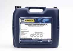 SWD Rheinol Primus DXM