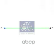 ������ ���������� �����! MB Actros, Axor DT Spare Parts ���. 463400 463400 ����
