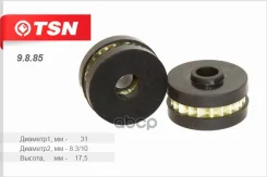 ������ ��������� ������� TSN 9885 TSN ���. 9885 9885 ����