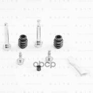 �������� ������������ �������� ��������� Chevrolet/Citroen/Hyundai/KIA/�OPEL/Peugeot/SAAB Blitz ���. BR0413 BR0413 ����
