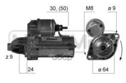 ������� FIAT 1.3D 1.3kw Era ���. 220359 220359 ����
